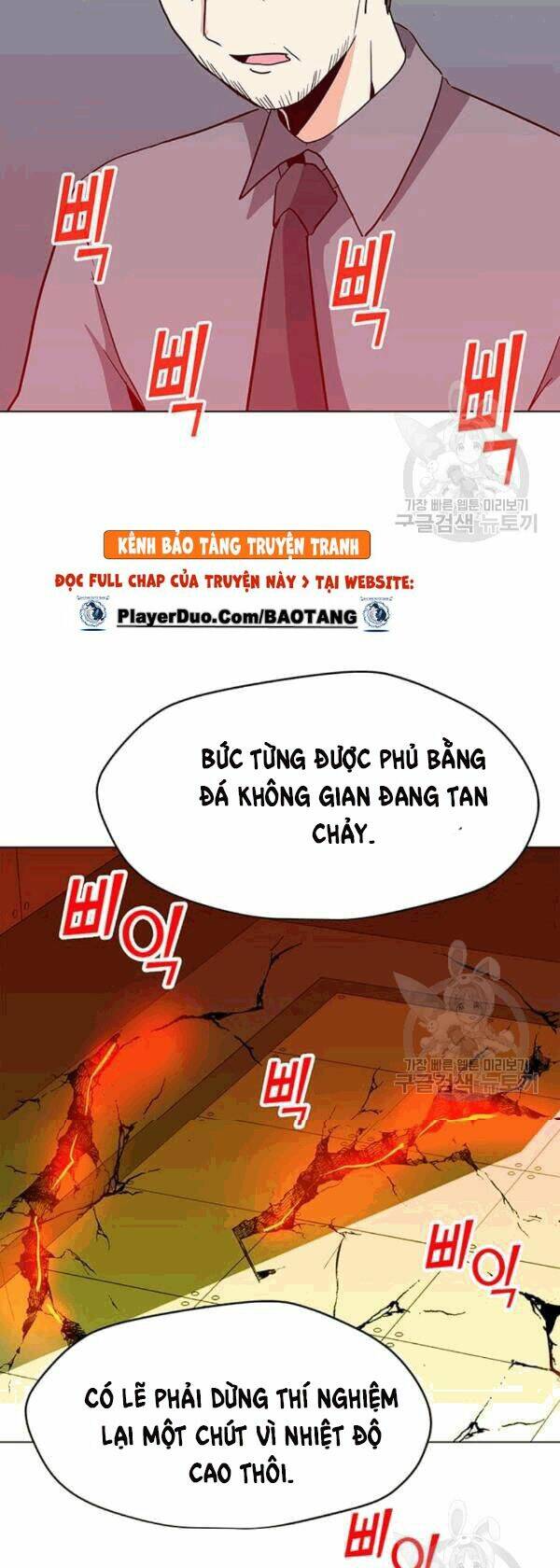 Tôi Là Người Chơi Thần Chú Đơn Độc - Chapter 20 - Page 32