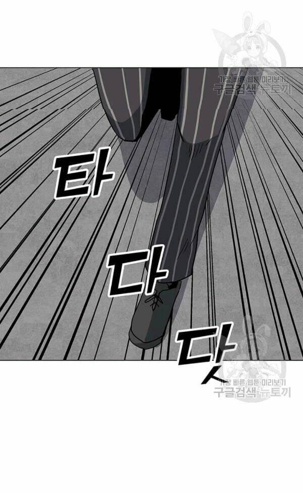 Tôi Là Người Chơi Thần Chú Đơn Độc - Chapter 20 - Page 50