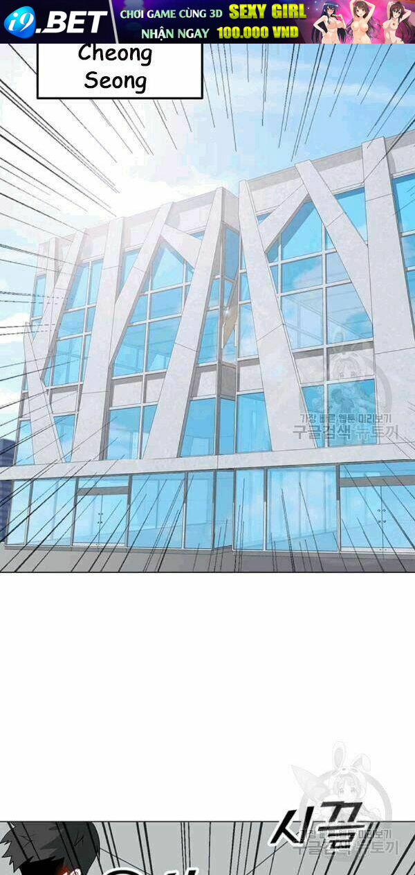 Tôi Là Người Chơi Thần Chú Đơn Độc - Chapter 21 - Page 14