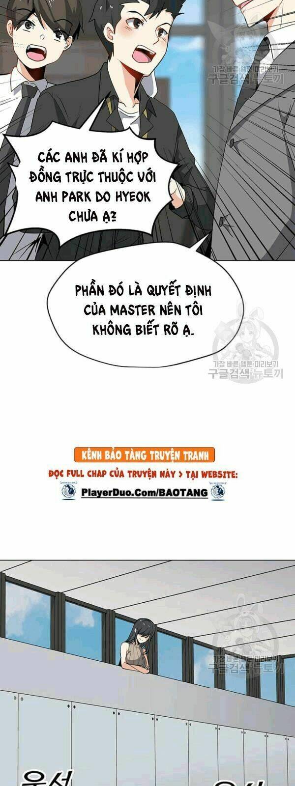 Tôi Là Người Chơi Thần Chú Đơn Độc - Chapter 21 - Page 16