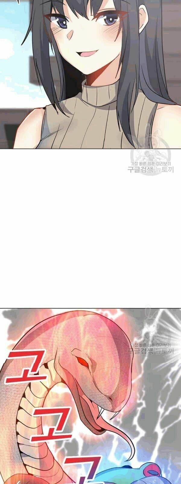 Tôi Là Người Chơi Thần Chú Đơn Độc - Chapter 21 - Page 31