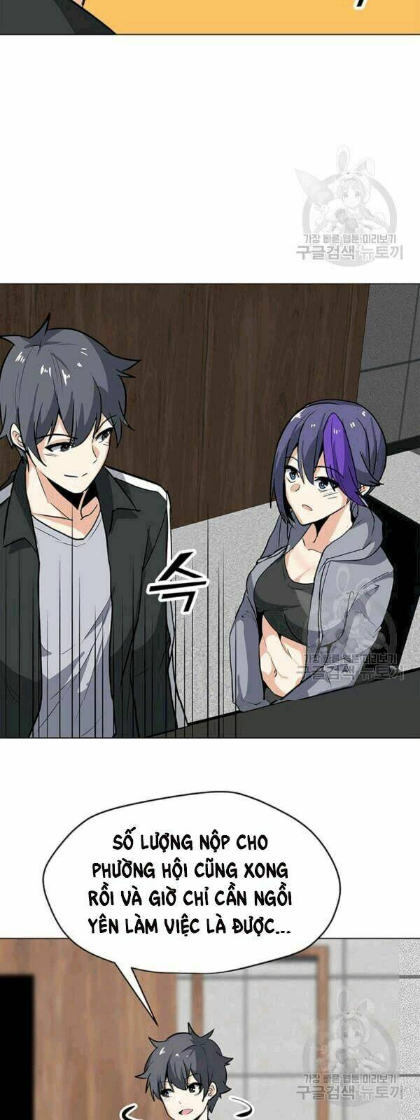 Tôi Là Người Chơi Thần Chú Đơn Độc - Chapter 21 - Page 53