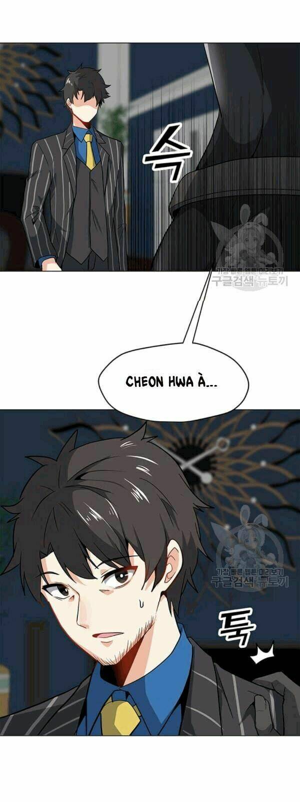 Tôi Là Người Chơi Thần Chú Đơn Độc - Chapter 21 - Page 7