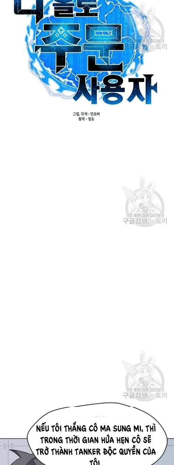 Tôi Là Người Chơi Thần Chú Đơn Độc - Chapter 22 - Page 12