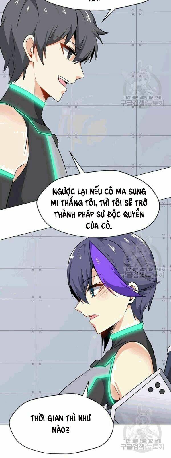 Tôi Là Người Chơi Thần Chú Đơn Độc - Chapter 22 - Page 13