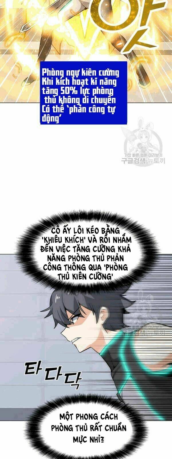 Tôi Là Người Chơi Thần Chú Đơn Độc - Chapter 22 - Page 31