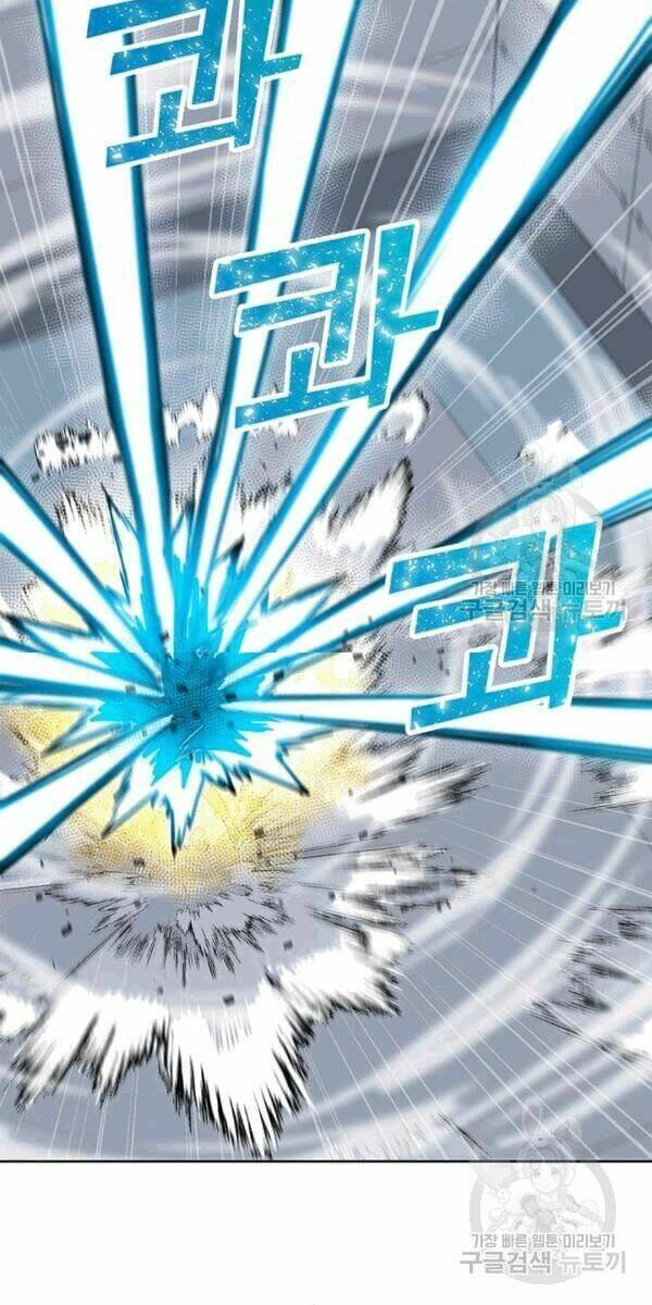 Tôi Là Người Chơi Thần Chú Đơn Độc - Chapter 22 - Page 38