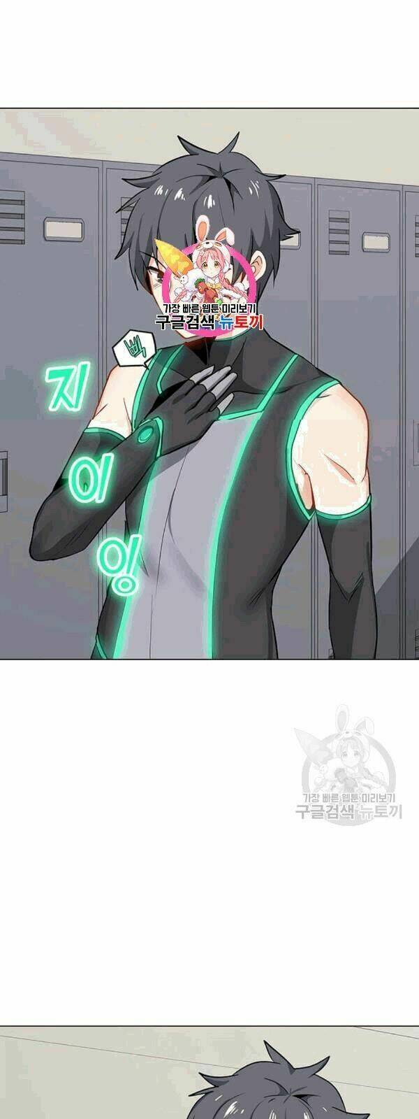 Tôi Là Người Chơi Thần Chú Đơn Độc - Chapter 22 - Page 3