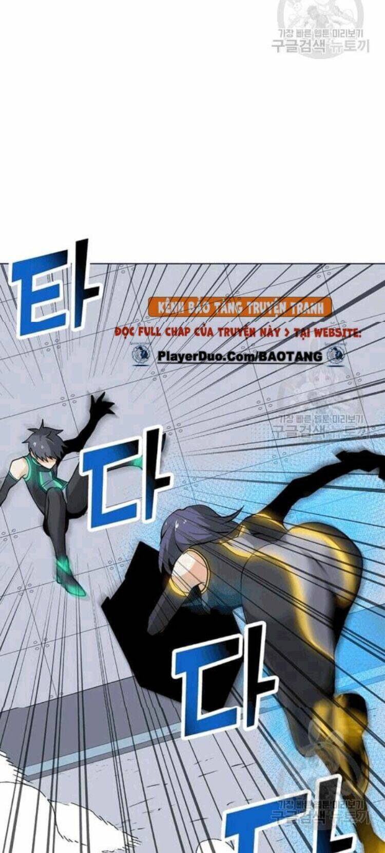 Tôi Là Người Chơi Thần Chú Đơn Độc - Chapter 23 - Page 11