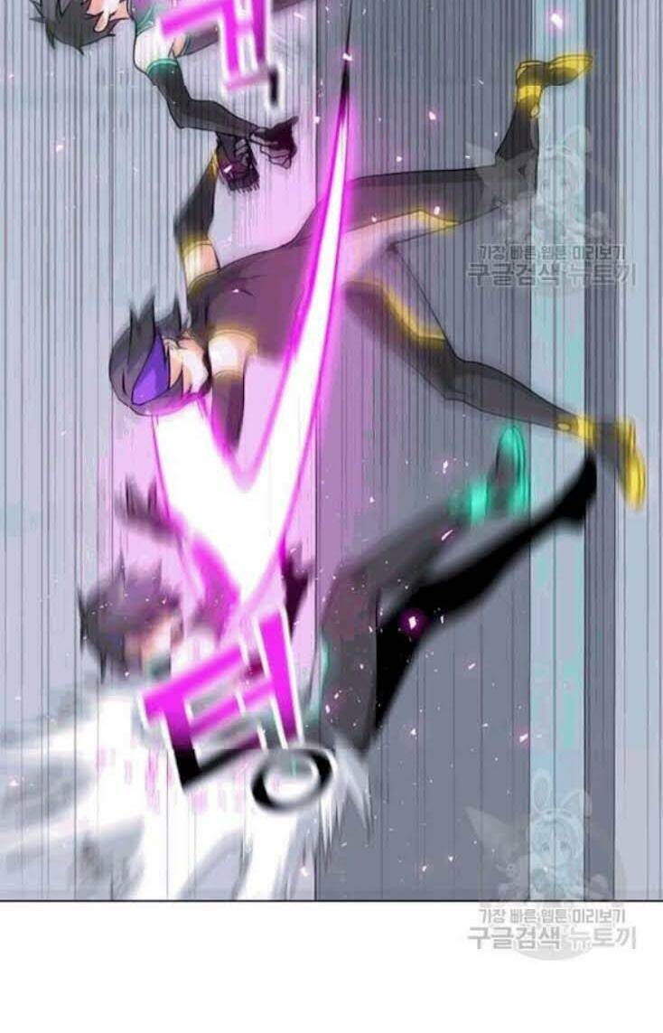 Tôi Là Người Chơi Thần Chú Đơn Độc - Chapter 23 - Page 15