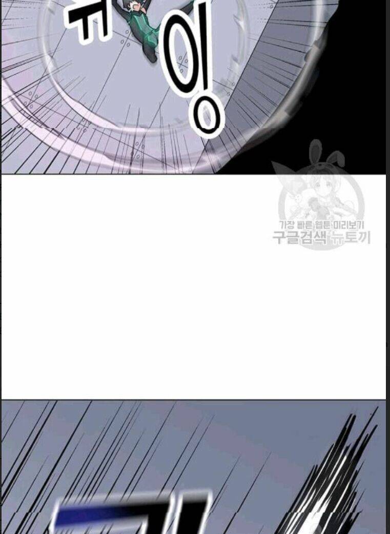 Tôi Là Người Chơi Thần Chú Đơn Độc - Chapter 23 - Page 19