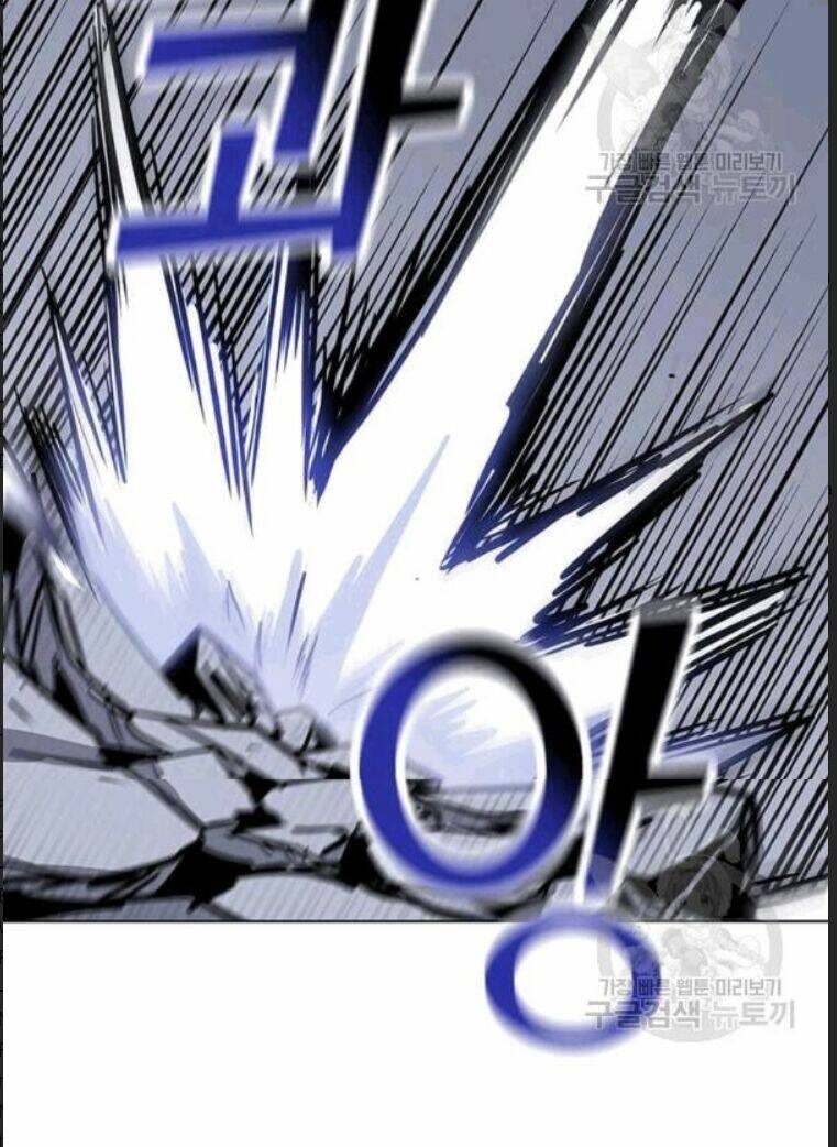 Tôi Là Người Chơi Thần Chú Đơn Độc - Chapter 23 - Page 20