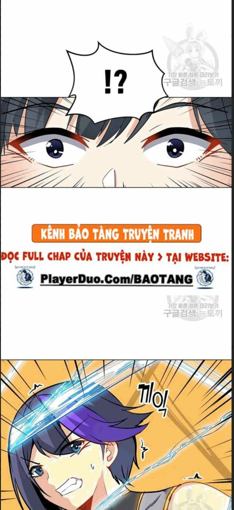 Tôi Là Người Chơi Thần Chú Đơn Độc - Chapter 23 - Page 25