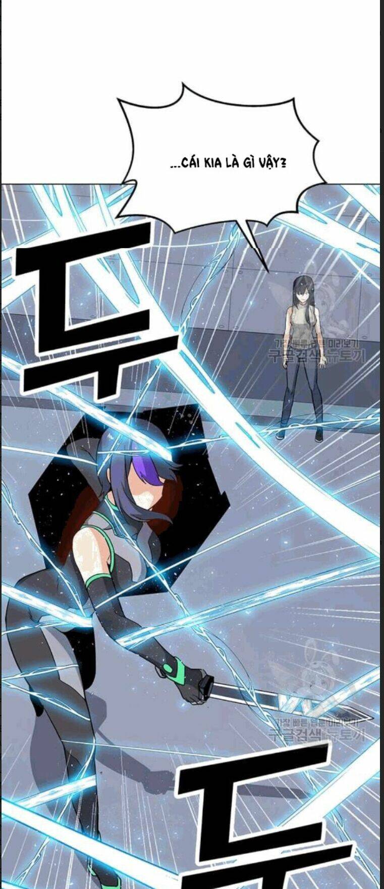 Tôi Là Người Chơi Thần Chú Đơn Độc - Chapter 23 - Page 27