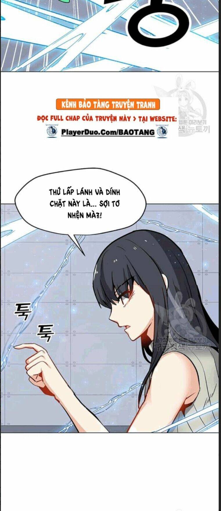 Tôi Là Người Chơi Thần Chú Đơn Độc - Chapter 23 - Page 28