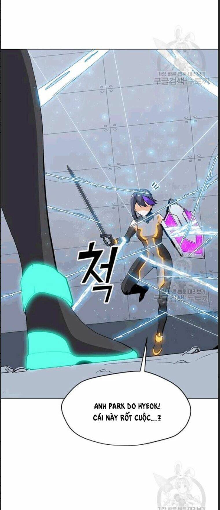 Tôi Là Người Chơi Thần Chú Đơn Độc - Chapter 23 - Page 32