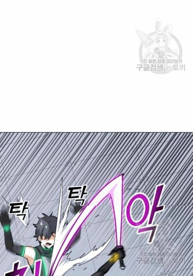 Tôi Là Người Chơi Thần Chú Đơn Độc - Chapter 23 - Page 3