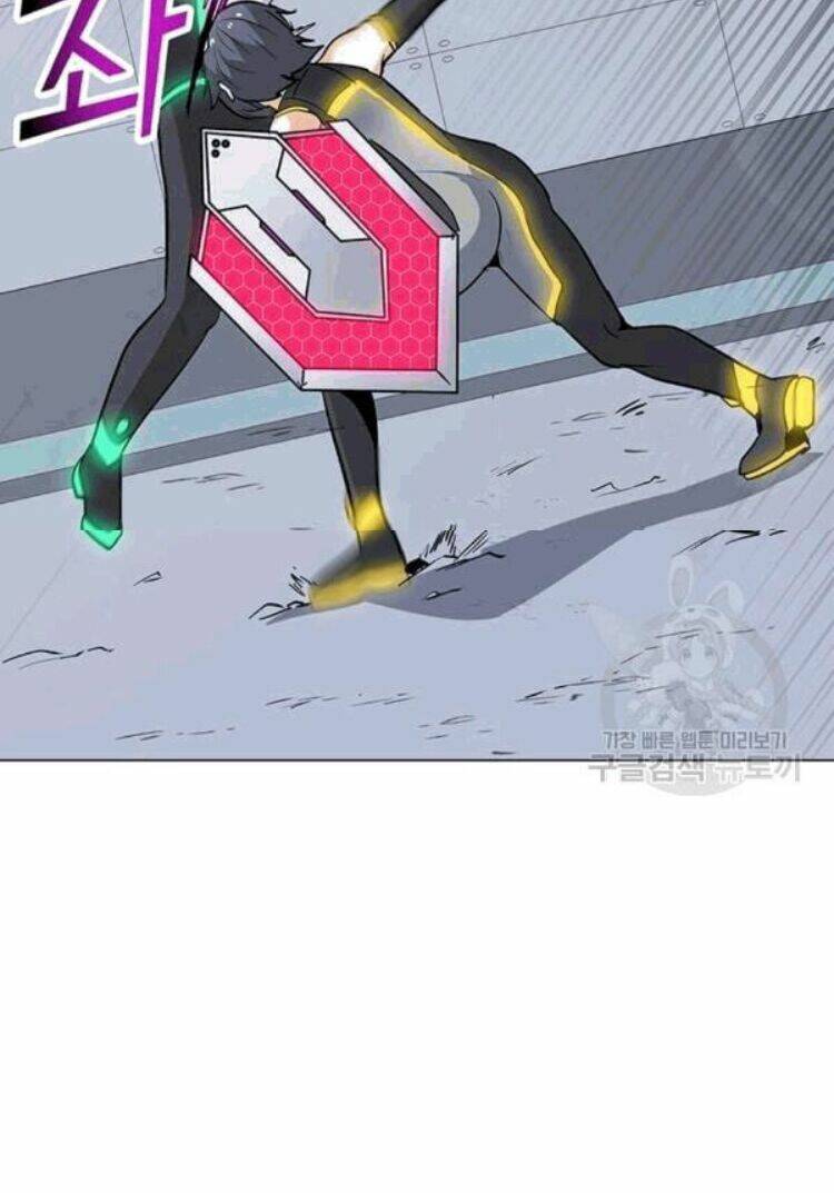 Tôi Là Người Chơi Thần Chú Đơn Độc - Chapter 23 - Page 4