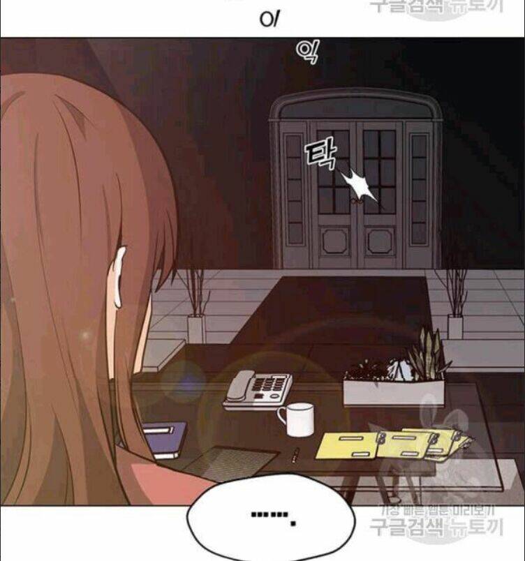 Tôi Là Người Chơi Thần Chú Đơn Độc - Chapter 23 - Page 58