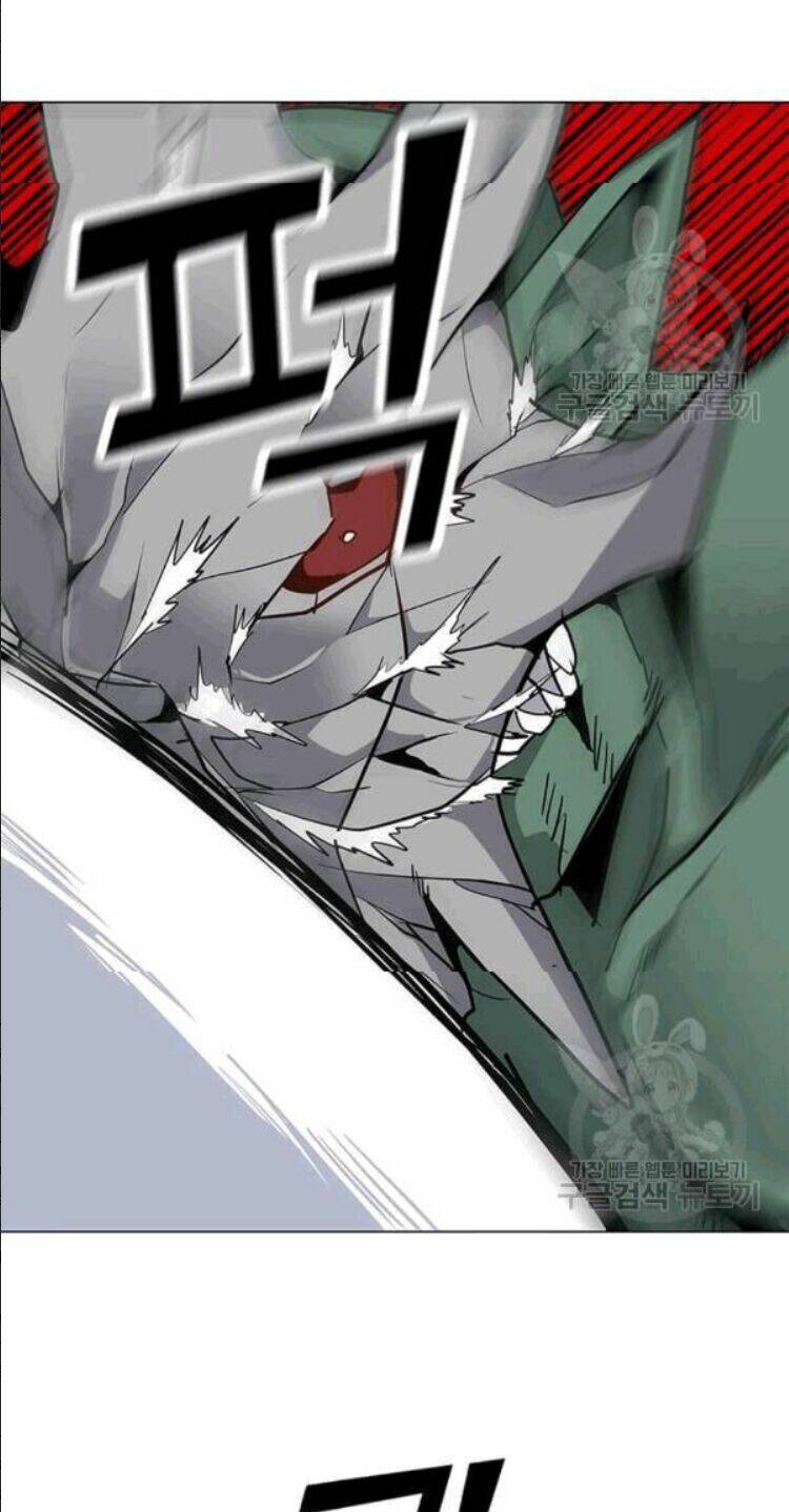 Tôi Là Người Chơi Thần Chú Đơn Độc - Chapter 24 - Page 11