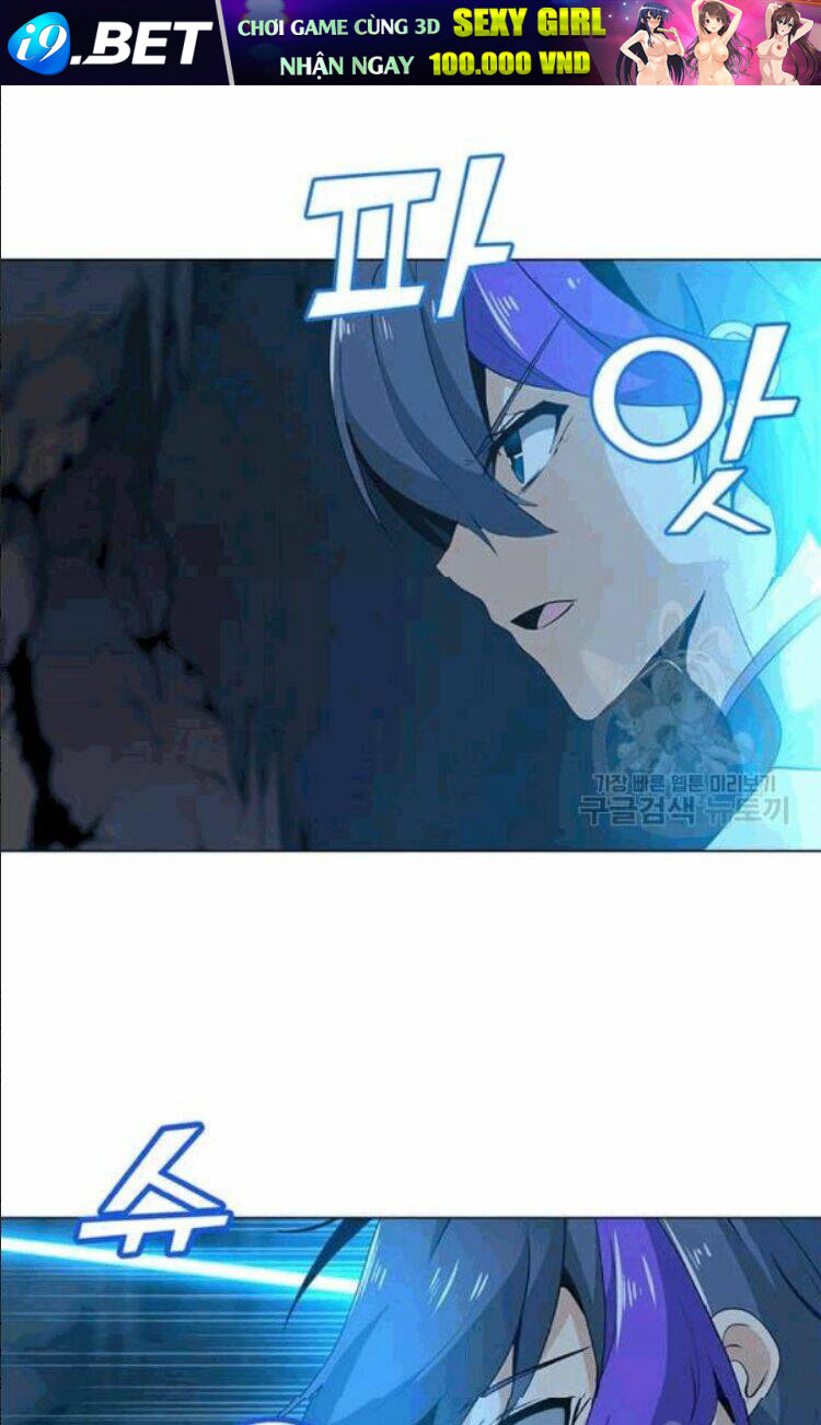 Tôi Là Người Chơi Thần Chú Đơn Độc - Chapter 24 - Page 16