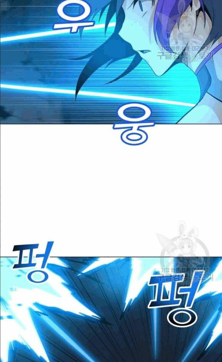 Tôi Là Người Chơi Thần Chú Đơn Độc - Chapter 24 - Page 17