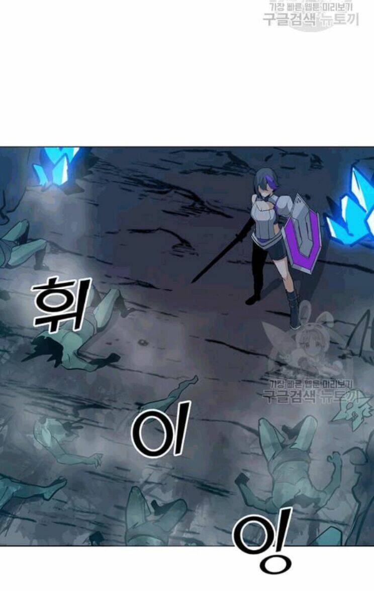 Tôi Là Người Chơi Thần Chú Đơn Độc - Chapter 24 - Page 19