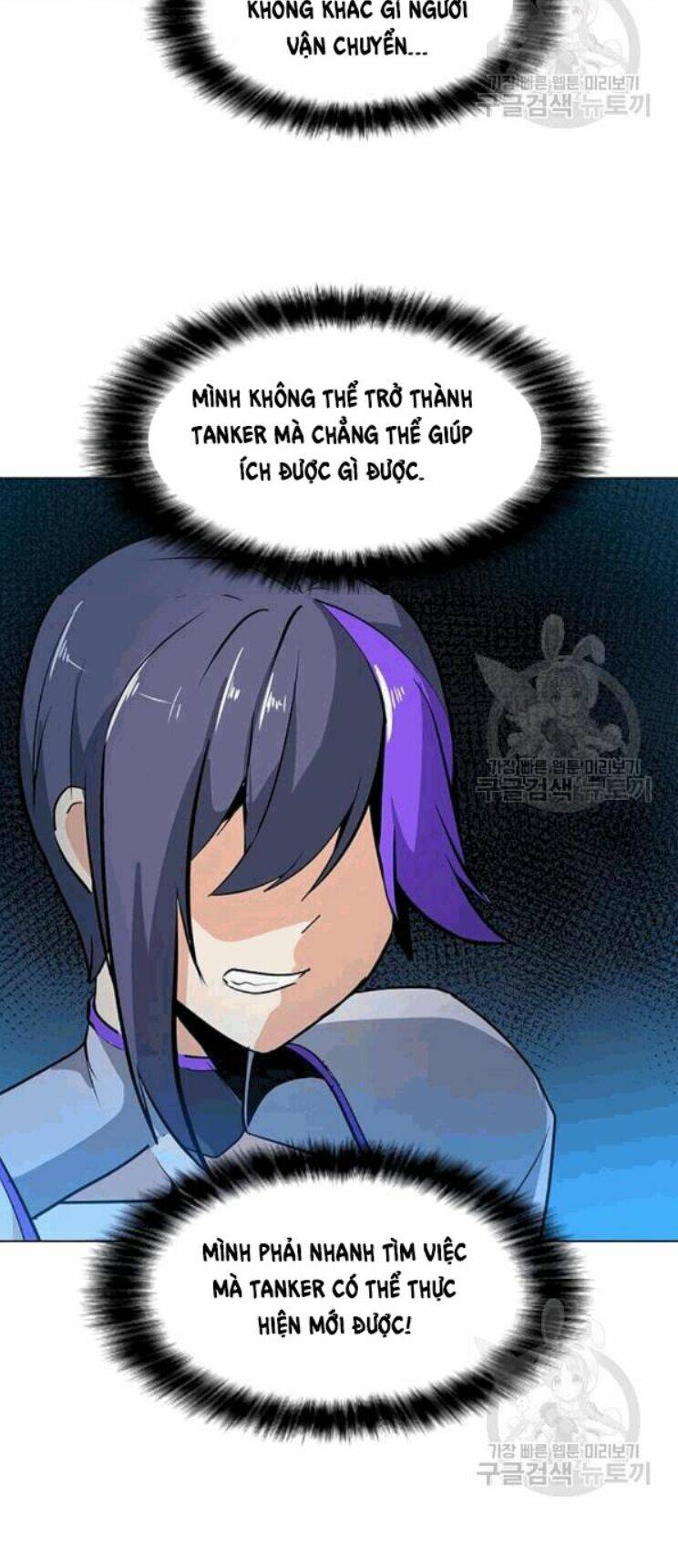 Tôi Là Người Chơi Thần Chú Đơn Độc - Chapter 24 - Page 23