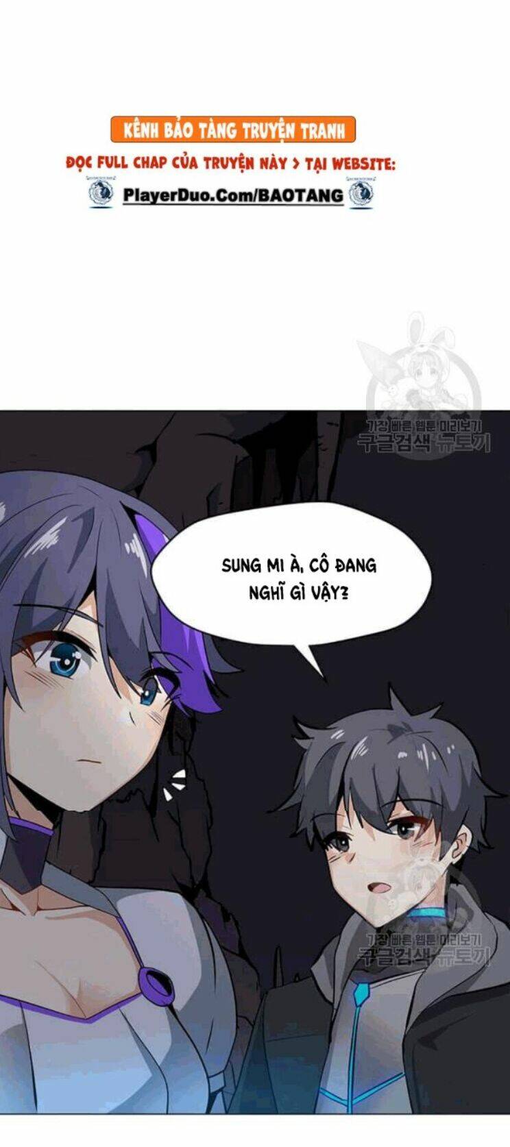 Tôi Là Người Chơi Thần Chú Đơn Độc - Chapter 24 - Page 24