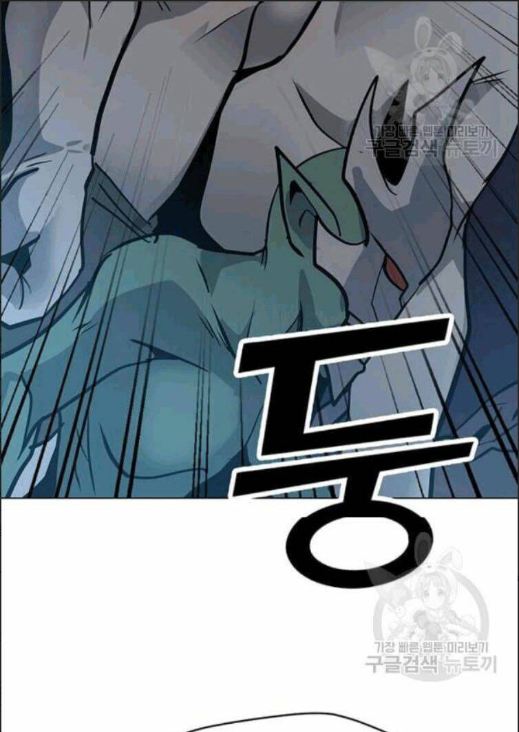 Tôi Là Người Chơi Thần Chú Đơn Độc - Chapter 24 - Page 35