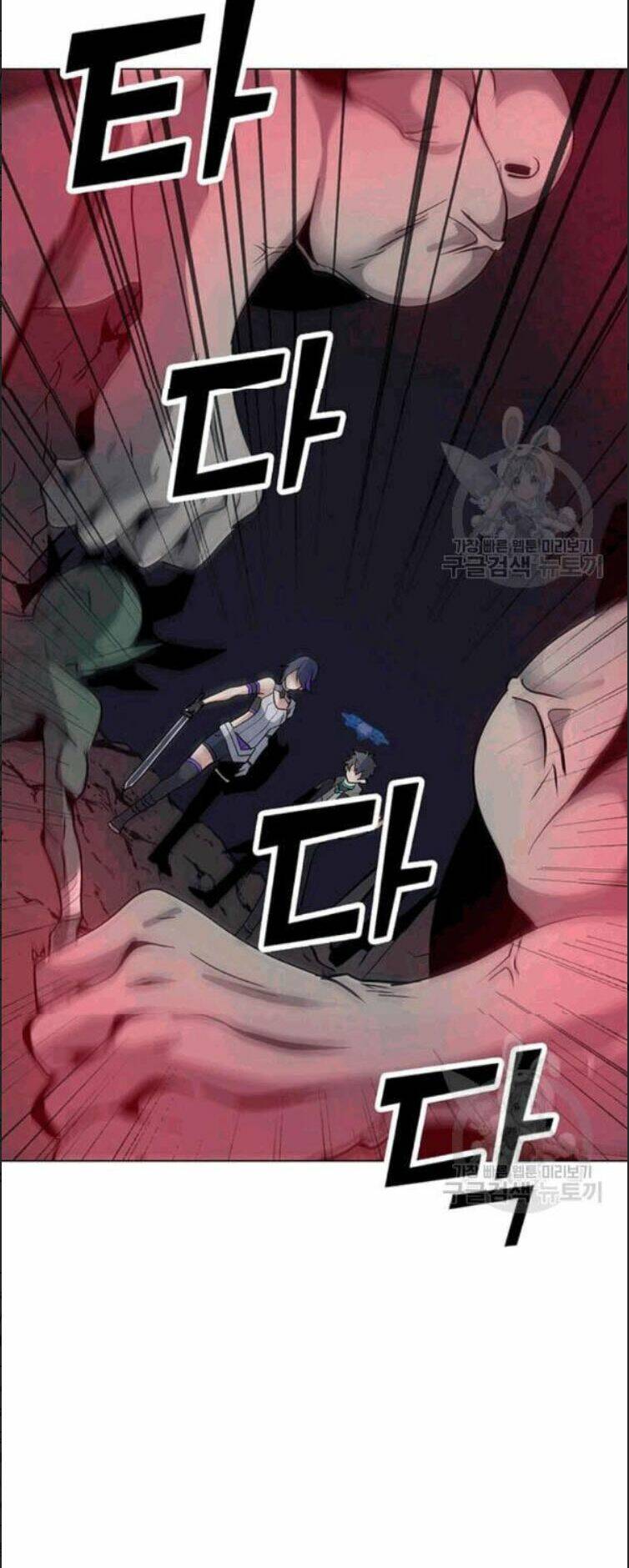 Tôi Là Người Chơi Thần Chú Đơn Độc - Chapter 24 - Page 46