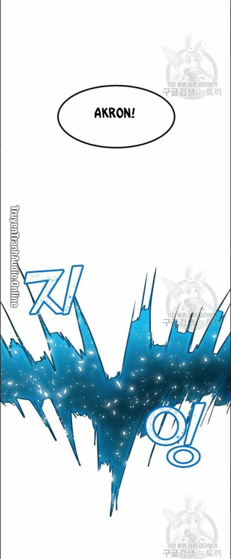 Tôi Là Người Chơi Thần Chú Đơn Độc - Chapter 24 - Page 47