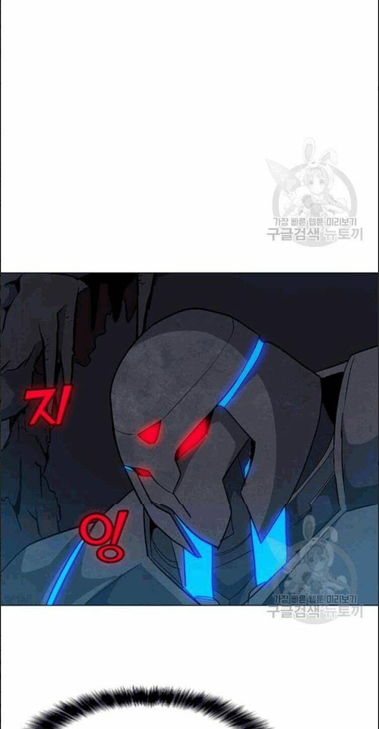 Tôi Là Người Chơi Thần Chú Đơn Độc - Chapter 24 - Page 50