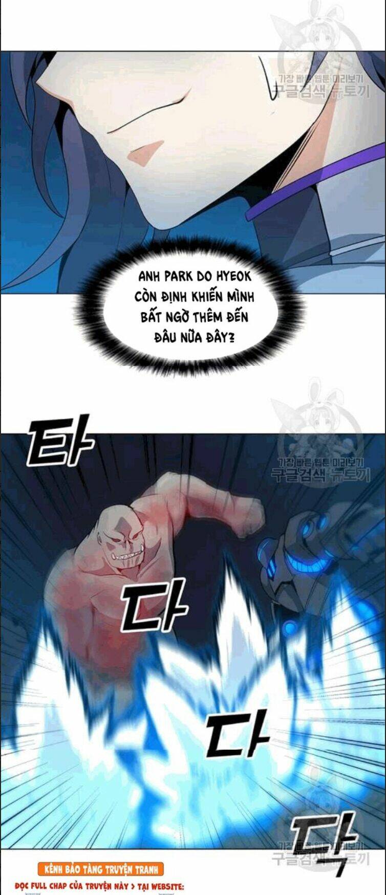 Tôi Là Người Chơi Thần Chú Đơn Độc - Chapter 24 - Page 56