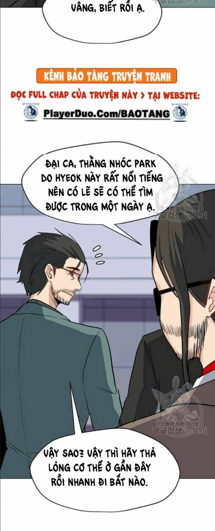 Tôi Là Người Chơi Thần Chú Đơn Độc - Chapter 24 - Page 5