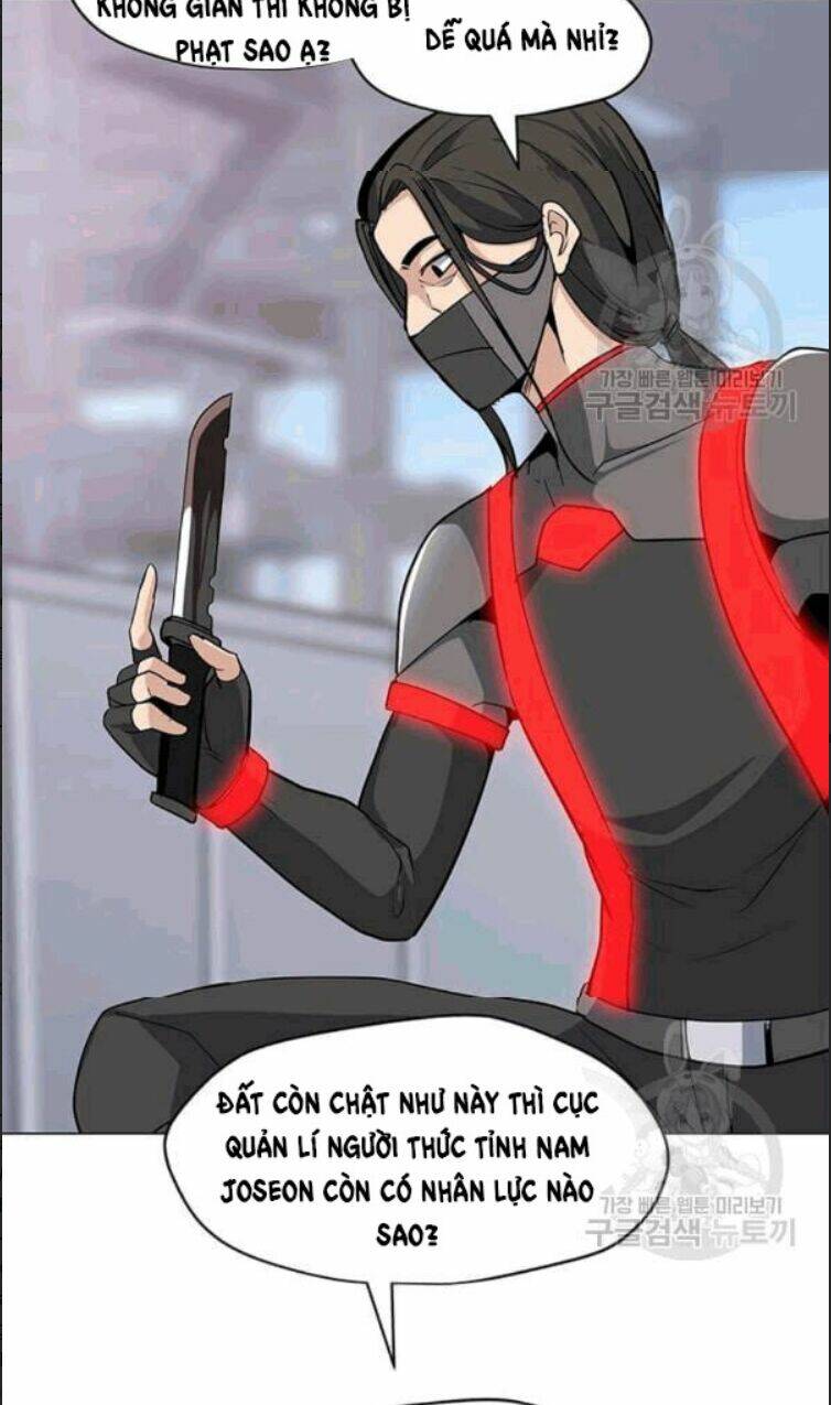 Tôi Là Người Chơi Thần Chú Đơn Độc - Chapter 24 - Page 66