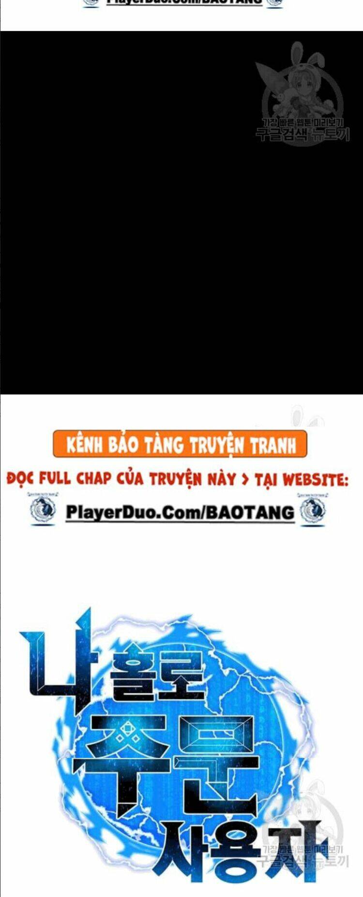 Tôi Là Người Chơi Thần Chú Đơn Độc - Chapter 24 - Page 8