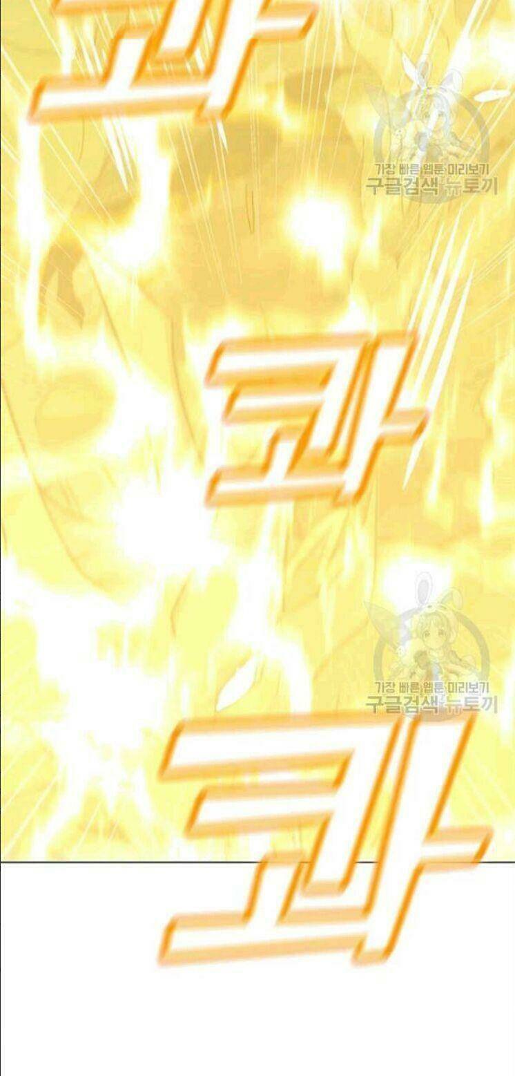 Tôi Là Người Chơi Thần Chú Đơn Độc - Chapter 25 - Page 14