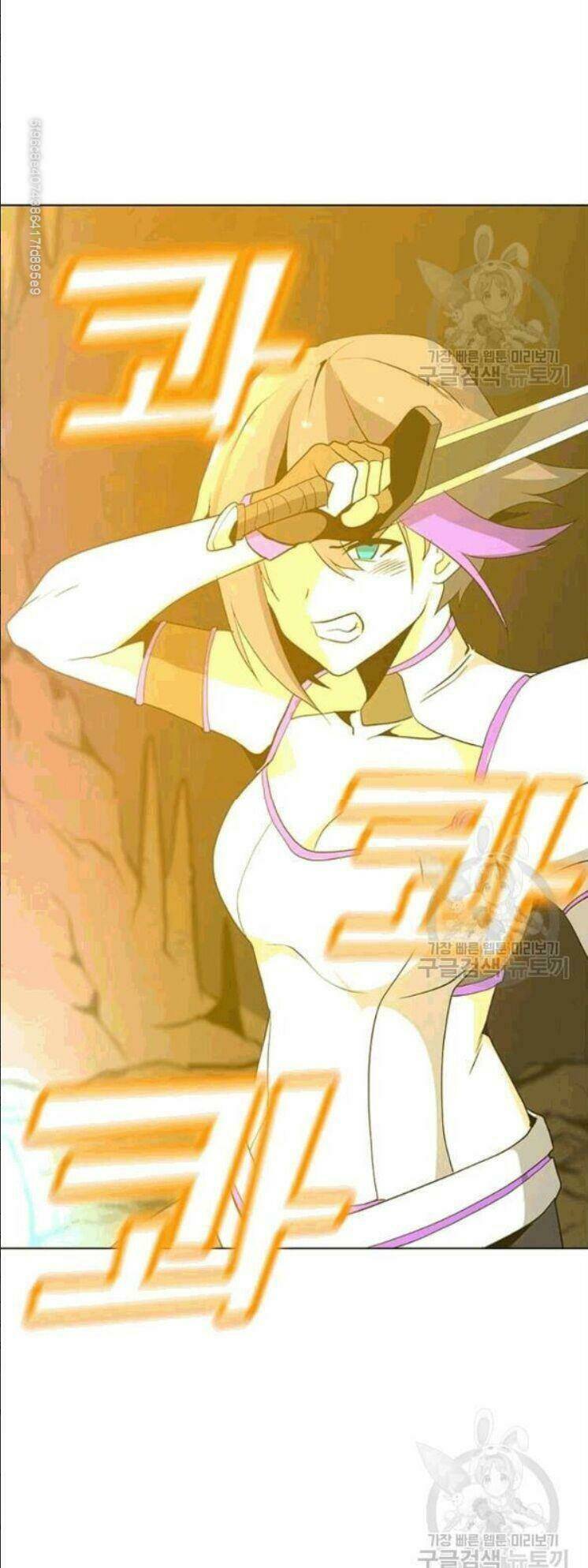 Tôi Là Người Chơi Thần Chú Đơn Độc - Chapter 25 - Page 16