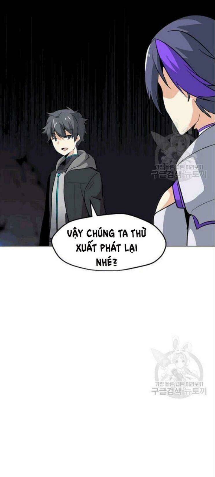 Tôi Là Người Chơi Thần Chú Đơn Độc - Chapter 25 - Page 27