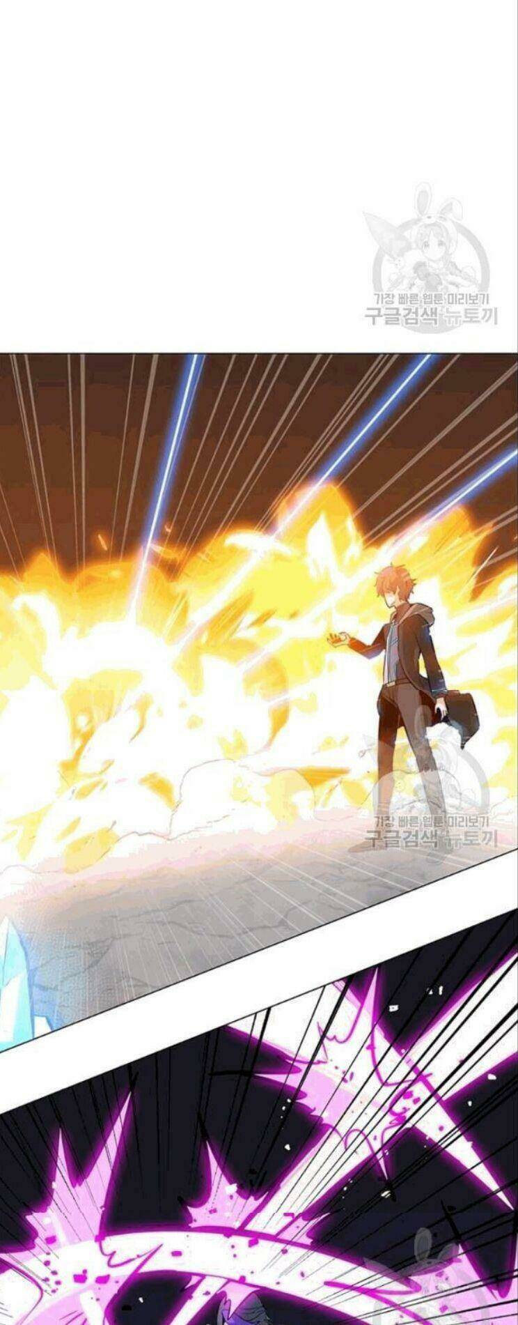 Tôi Là Người Chơi Thần Chú Đơn Độc - Chapter 25 - Page 28