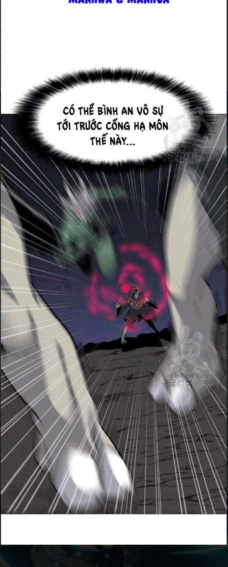 Tôi Là Người Chơi Thần Chú Đơn Độc - Chapter 25 - Page 3