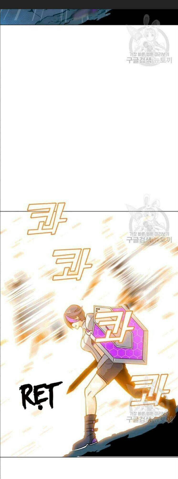 Tôi Là Người Chơi Thần Chú Đơn Độc - Chapter 25 - Page 4