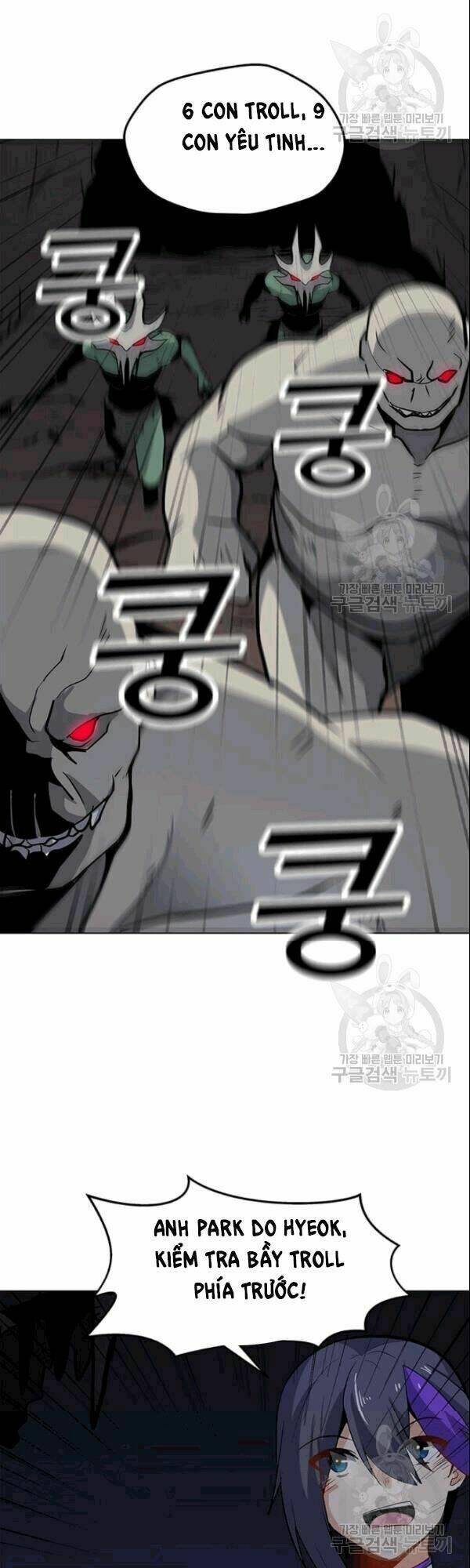 Tôi Là Người Chơi Thần Chú Đơn Độc - Chapter 26 - Page 10