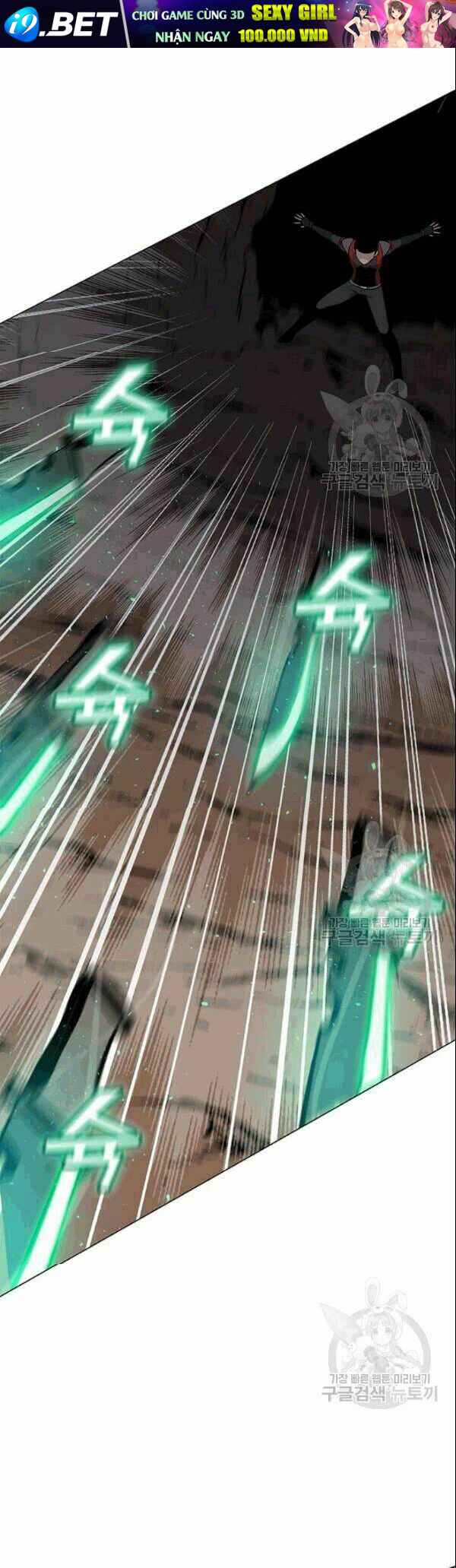 Tôi Là Người Chơi Thần Chú Đơn Độc - Chapter 26 - Page 14