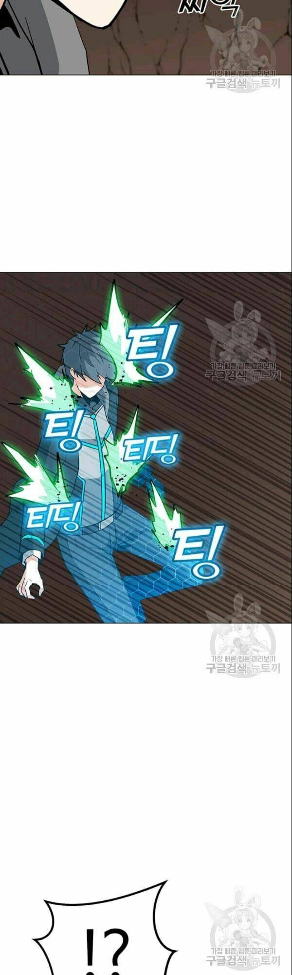 Tôi Là Người Chơi Thần Chú Đơn Độc - Chapter 26 - Page 16