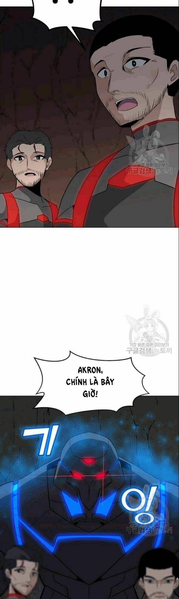 Tôi Là Người Chơi Thần Chú Đơn Độc - Chapter 26 - Page 17