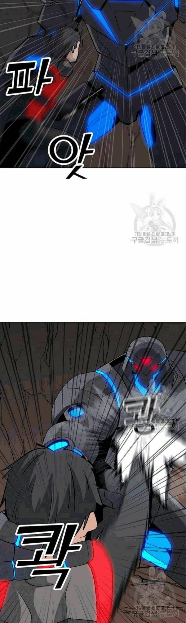 Tôi Là Người Chơi Thần Chú Đơn Độc - Chapter 26 - Page 19