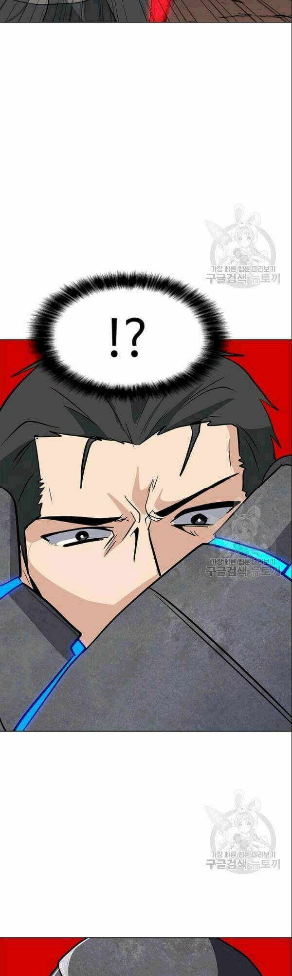 Tôi Là Người Chơi Thần Chú Đơn Độc - Chapter 26 - Page 20