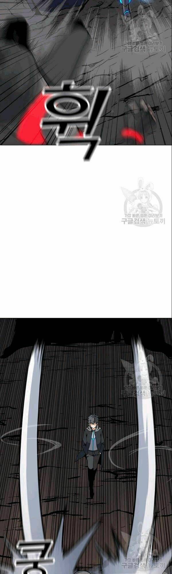 Tôi Là Người Chơi Thần Chú Đơn Độc - Chapter 26 - Page 22